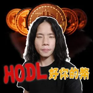 Ace's Talk 王牌聊天室